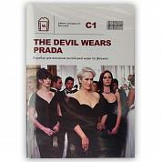 Книга Воркбук для вивчення англійської мови по фільмах. The Devil wears Prada (C1)