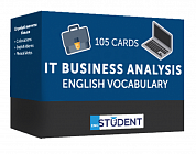 Книга 105 Cards: IT Business Analysis