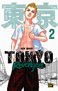 Книга Токійські месники (Tokyo Revengers). Том 2