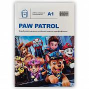 Книга Воркбук для вивчення англійської мови по фільмах. Paw Patrol (А1)
