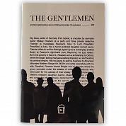 Книга Воркбук для вивчення англійської мови по фільмах. The Gentleman (C1)